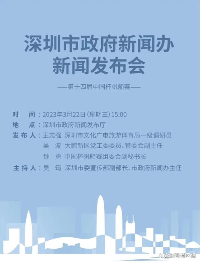 德天空表示，虽然阿劳霍的转会困难重重，但拜仁不会放弃努力，正全力以赴签下他。